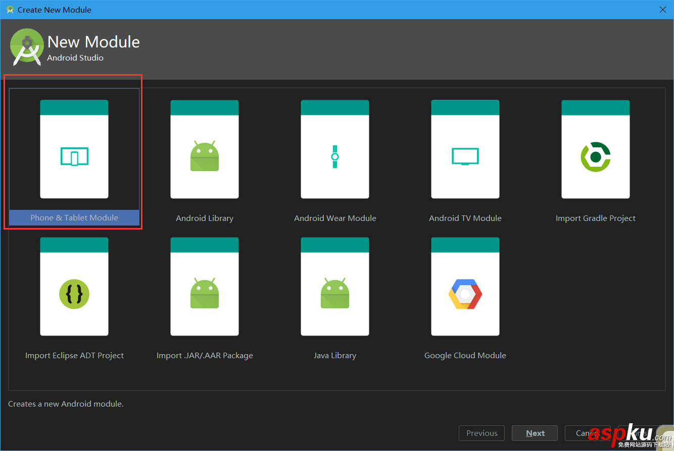 實(shí)例講解Android自定義控件 Android,定義控件