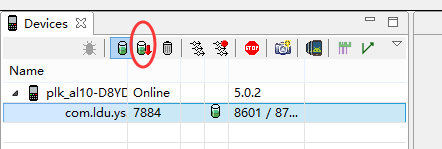 Android,Studio,MAT,內(nèi)存泄漏