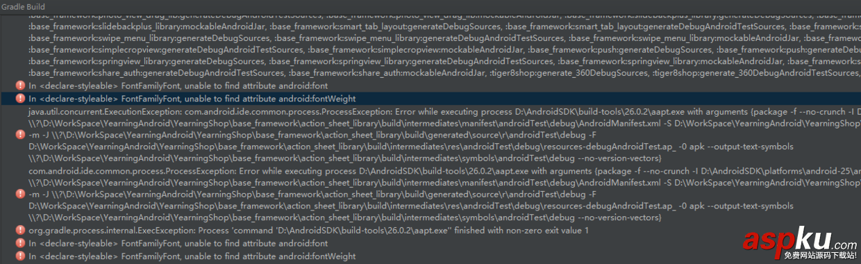 老項目,AndroidStudio3.0,坑
