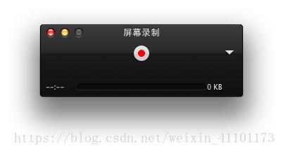Android,MediaRecorder,視頻,音頻,錄制