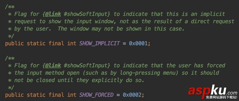 Android,軟鍵盤,顯示,隱藏