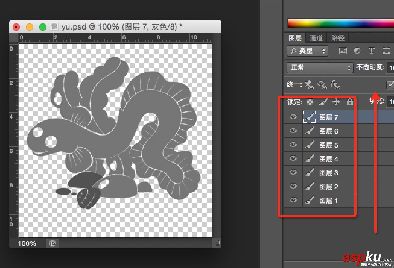 Android不規則圖像填充顏色小游戲 android,圖像填充,顏色,小游戲