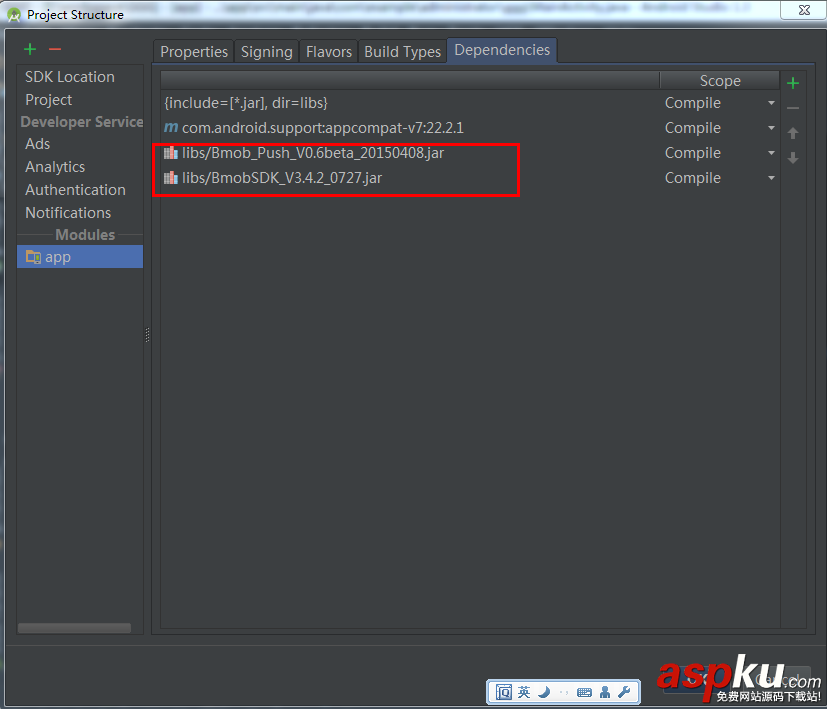 Android,studio,jar包