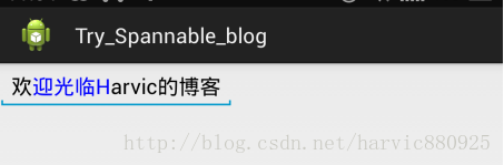 spannablestring,居中,加粗,換行