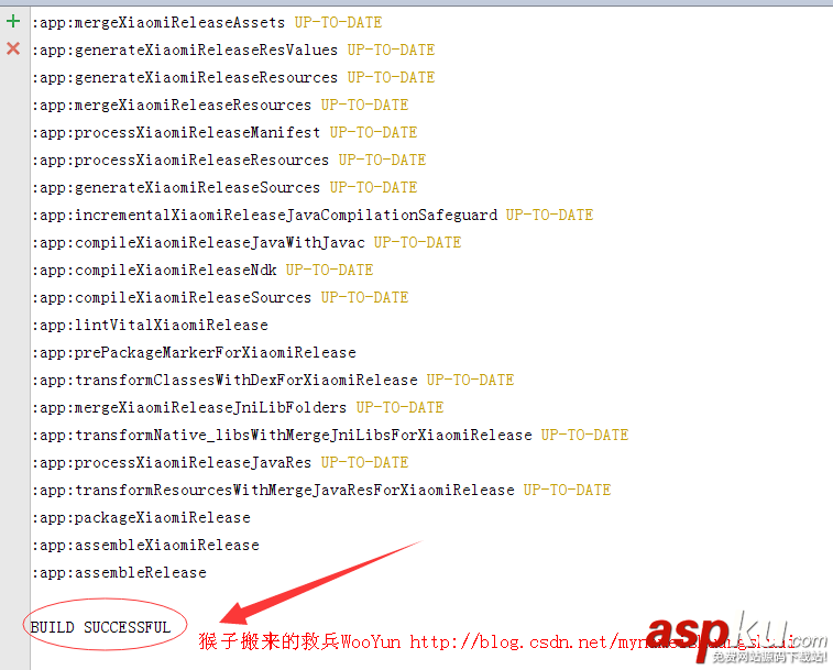 Android Studio多渠道打包套路 android,studio,打包