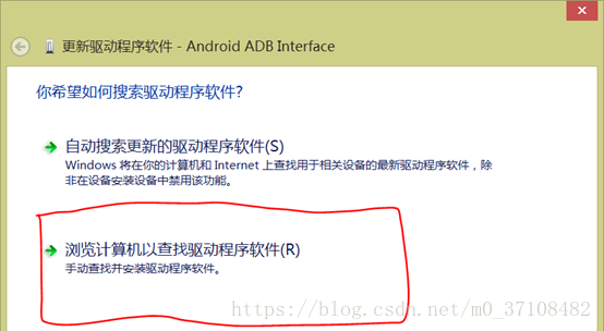 Android,Studio,連接手機(jī)