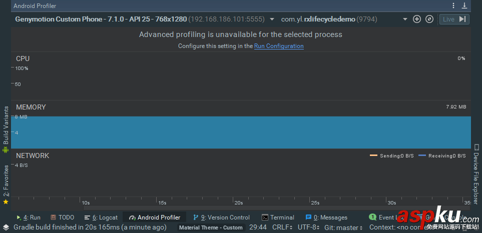 Android,Studio,3.0內(nèi)存泄漏,內(nèi)存泄漏