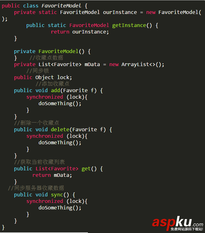 android,MessageQueue,IdleHandler