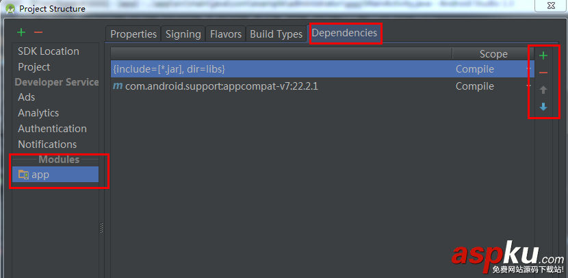 Android,studio,jar包