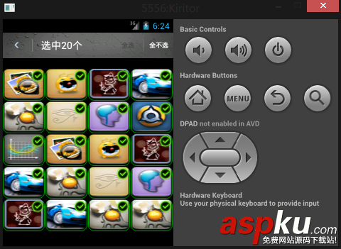 Android,GridView,多選