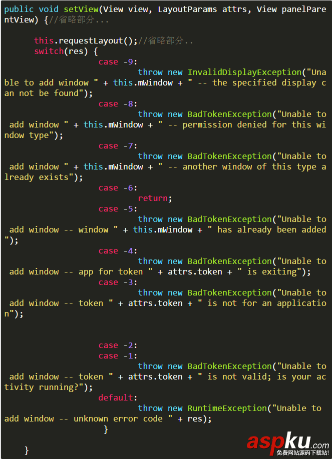 android,MessageQueue,IdleHandler