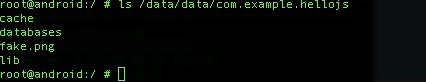 關(guān)于Android中WebView遠程代碼執(zhí)行漏洞淺析 android,webview,漏洞,webview漏洞,遠程代碼執(zhí)行