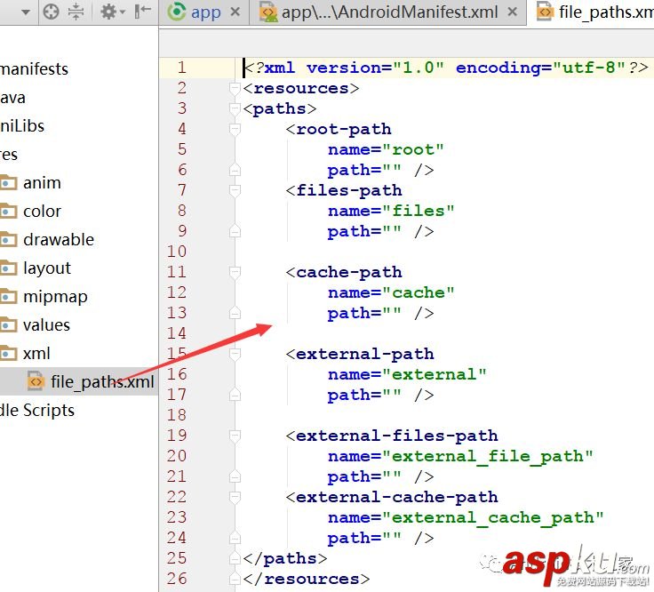 適配Android 8.0版本更新安裝與通知欄的一些坑 android8.0,通知欄,適配