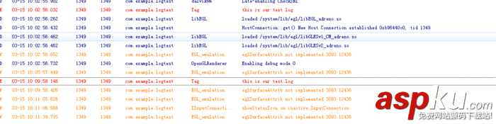 Android,Logcat,日志輸出,輸出日志