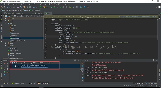 Win10,Android,App,配置,開發環境