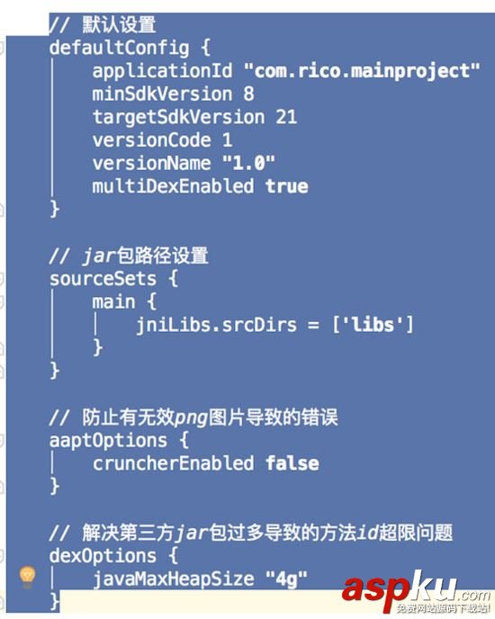 eclipse,android,studio,studio模式