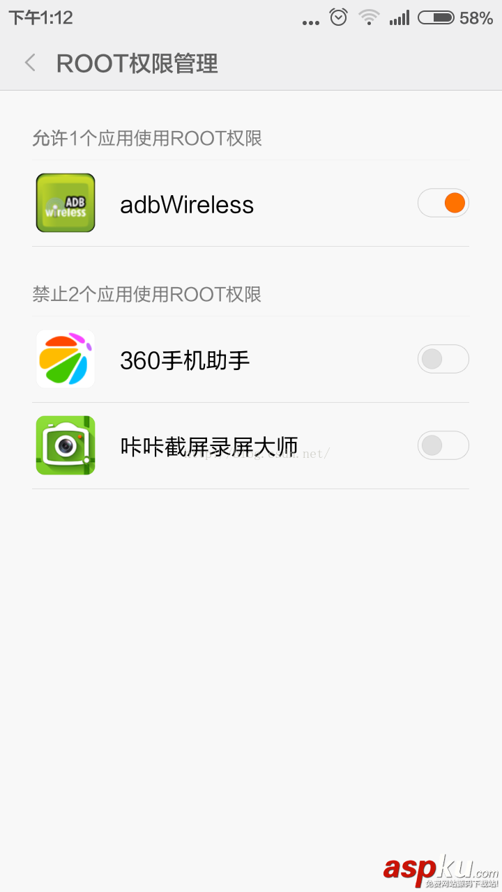 adb,wireless,Android,手機(jī)調(diào)試