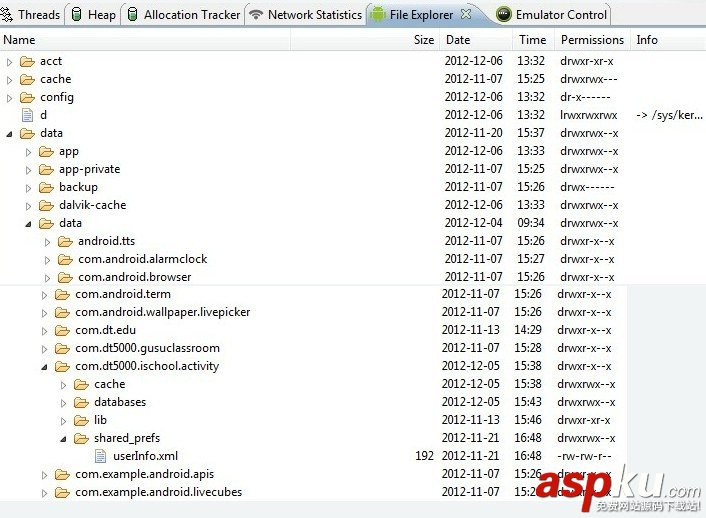 android記住密碼,自動登錄,android,sharedpreferences