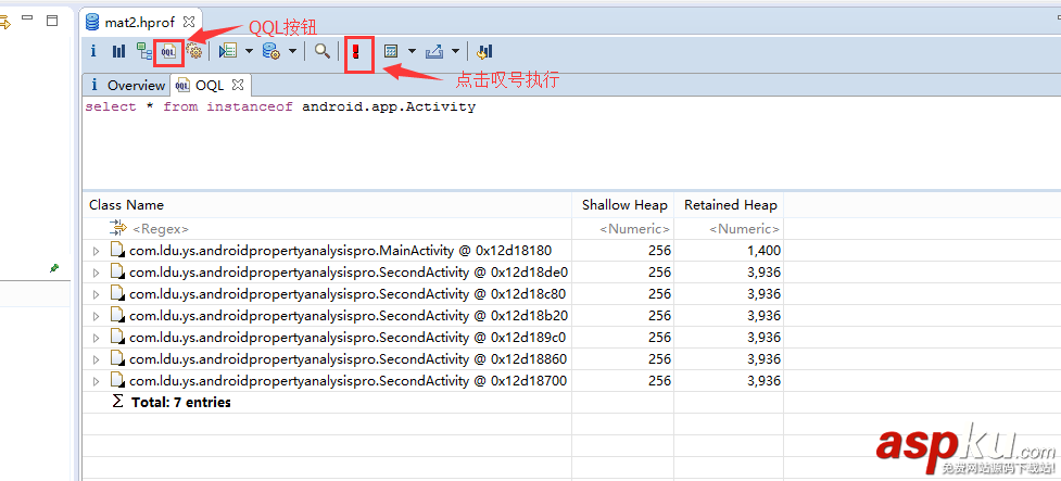 Android,Studio,MAT,內(nèi)存泄漏