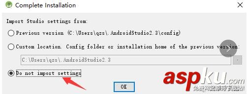Android,Studio3.0,Studio3.0安裝,Studio3.0安裝教程,Studio3.0新特性