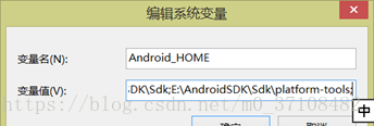 Android,Studio,連接手機(jī)