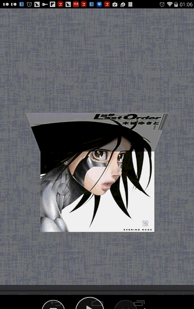 25個實用酷炫的Android開源UI框架 Android,UI框架,菜單框架,下拉刷新框架,滑動Layout,仿qq氣泡拖拽,視差滾動,自定義對話框樣式