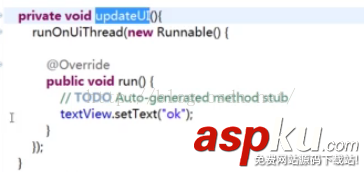 handler設置超時,android,handler,異步handler