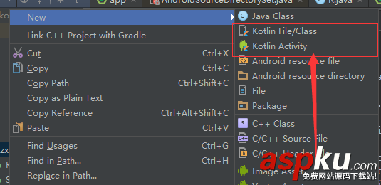 五分鐘教你Android-Kotlin項目編寫 Android,Kotlin,Kotlin編寫,Android-Kotlin項目編寫