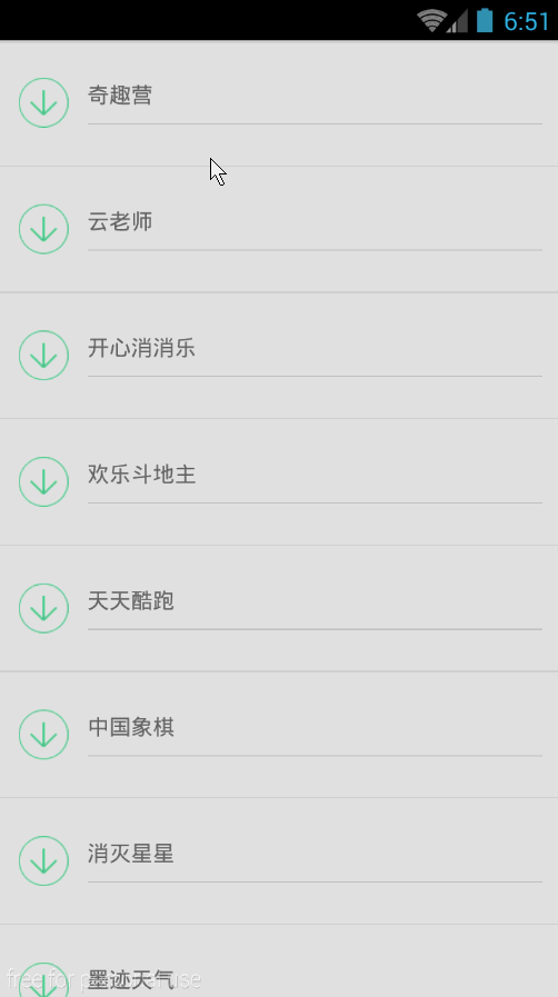 Android,AsyncTask,多任務,多線程,斷點續傳