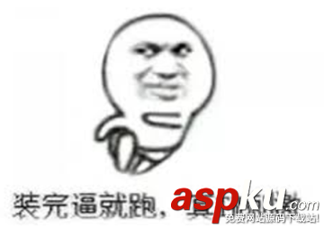 Android,RecyclerView懸浮,懸浮效果,懸浮