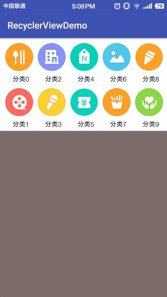 Android使用RecyclerView仿美團(tuán)分類界面 Android,RecyclerView,分類界面