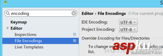 android,studio,入門教程,基本,設(shè)置
