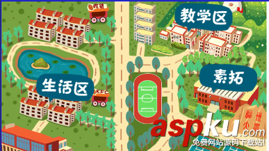 android,studio,service,背景音樂