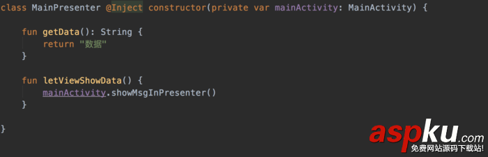 dagger2使用,dagger2,使用詳解,教程