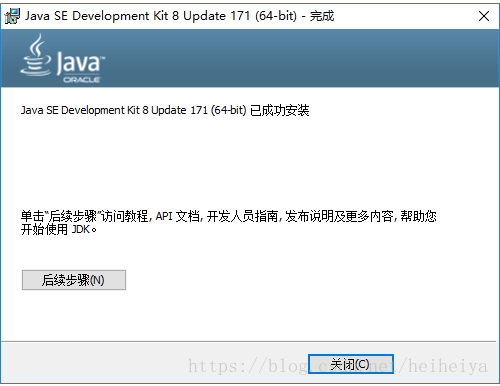 Win10,android,studio,開發環境配置