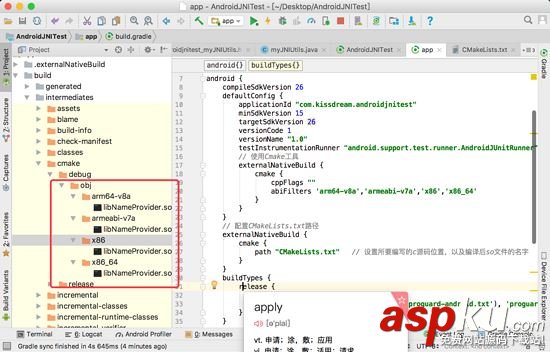 AndroidStudio,JNI,+Gradle3.0,Android,Studio