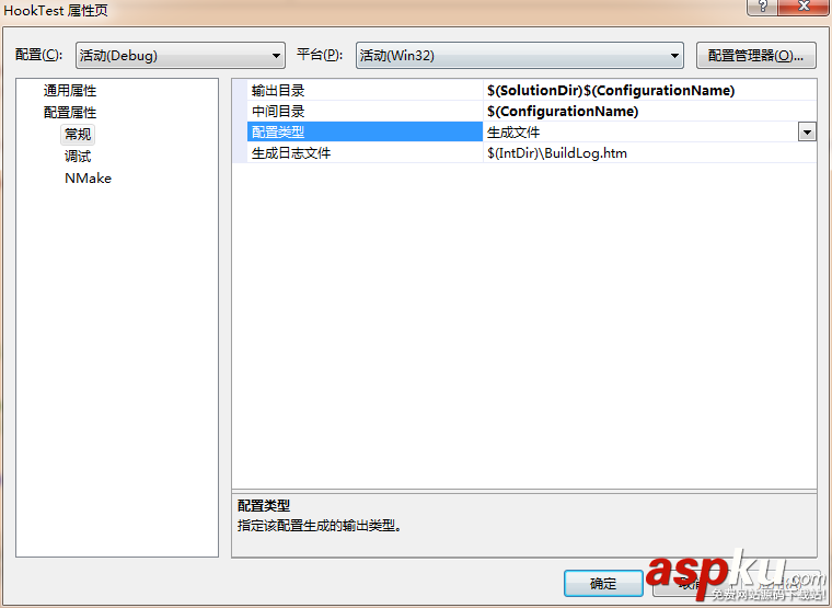 VisualStudio,調試AndroidNDK,Visual,Studio,AndroidNDK