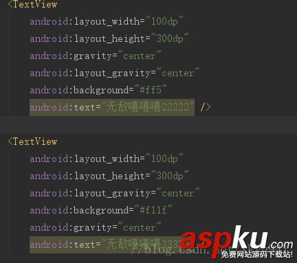 Android編程實現3D立體旋轉效果的實例代碼 android,3D,3D立體旋轉,3D旋轉,代碼