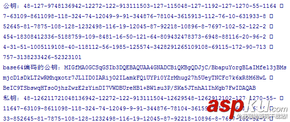 Android使用RSA加密和解密的示例代碼 Android,RSA加密,RSA解密,RSA加密解密