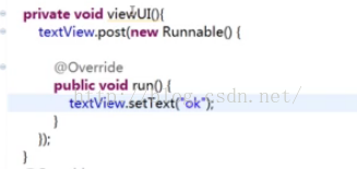 handler設置超時,android,handler,異步handler