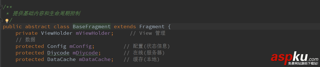 Diycode,上拉加載,下拉刷新,Fragment