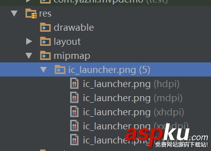 android,studio,新手入門教程,項目的導入