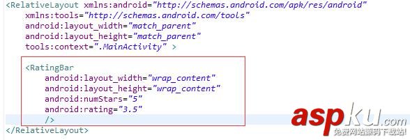 Android星級評分條控件RatingBar使用詳解 Android,RatingBar,評分