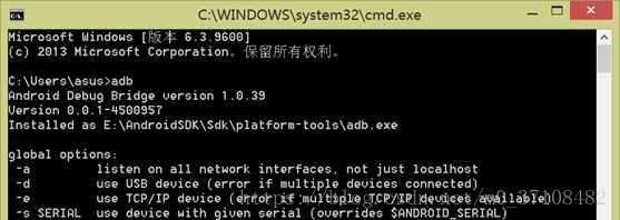 Android,Studio,連接手機(jī)