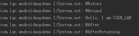 Android,切面編程,AOP,面向切面編程