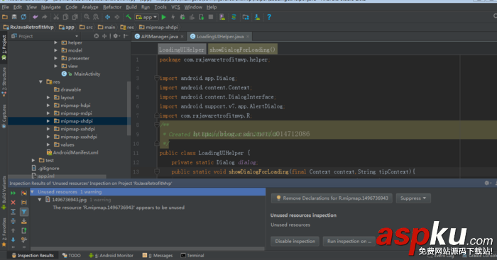 android,studio,刪除無用資源