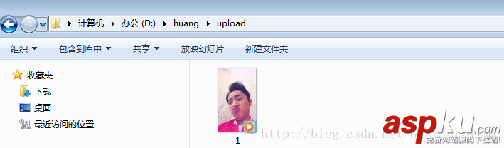 OkHttp上傳文件,OkHttp文件上傳進度