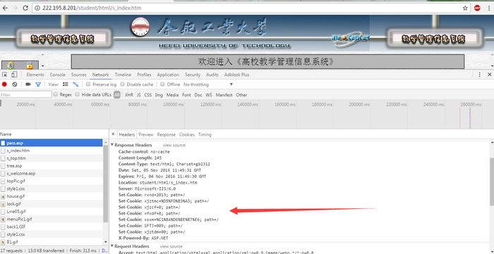 Android,OkHttp,重定向,攔截處理
