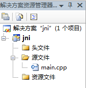 VisualStudio,調試AndroidNDK,Visual,Studio,AndroidNDK