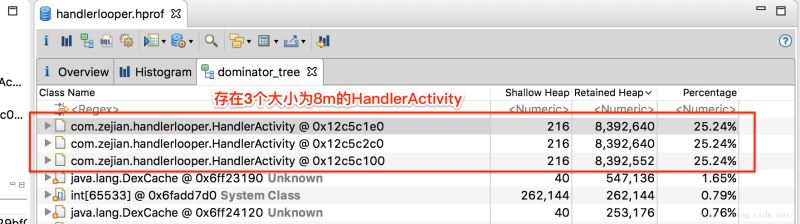 Android,Handler,內存泄漏